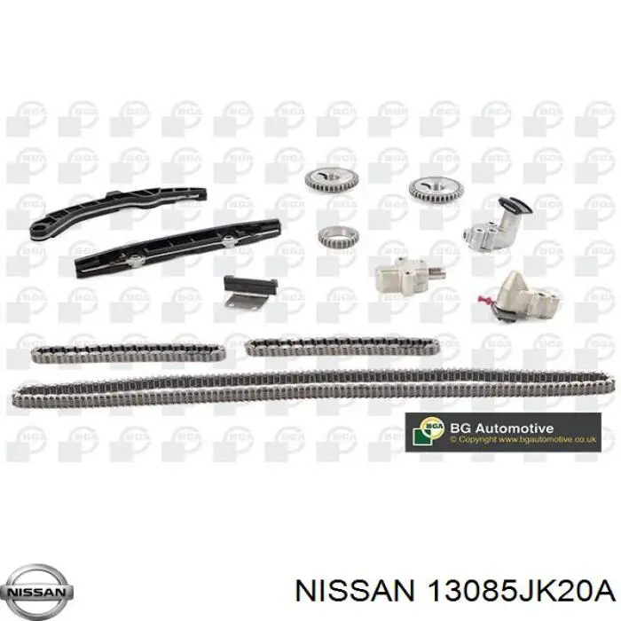 Tłumik drgań łańcucha rozrządu górny Nissan/Infiniti 13085JK20A cena, od 18,41 USD