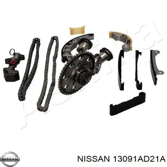 Tłumik drgań łańcucha rozrządu, prawy Nissan/Infiniti 13091AD21A cena, od 42,88 USD