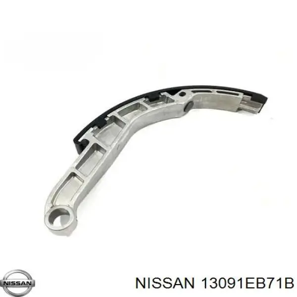 13091EB71B Nissan/Infiniti Tłumik drgań łańcucha rozrządu, prawy