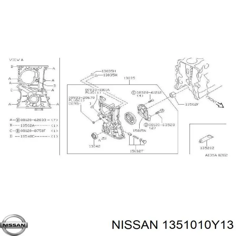 Uszczelniacz wału korbowego przedni Nissan/Infiniti 1351010Y13 cena, od 5,11 USD