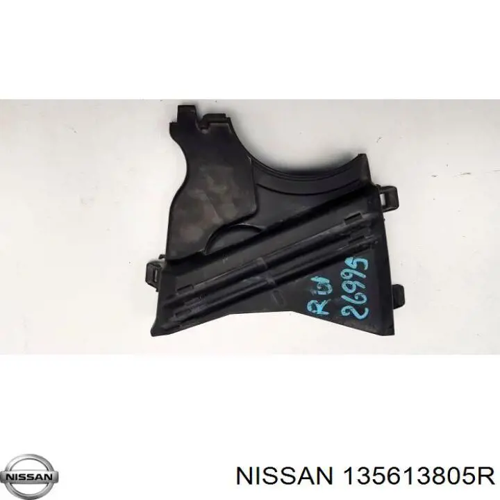 1356400QAC Nissan/Infiniti Osłona paska rozrządu dolna