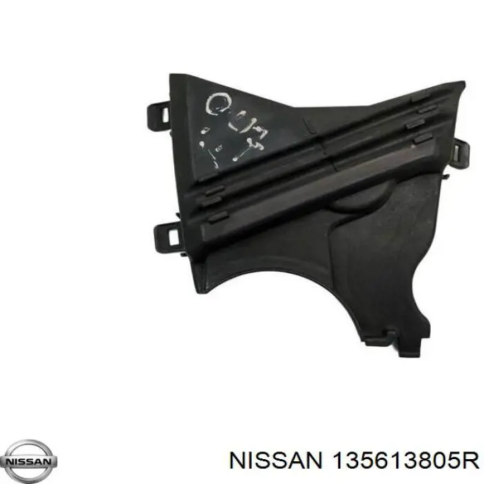 Osłona paska rozrządu dolna Nissan/Infiniti 1356400QAC cena, od 34,10 USD