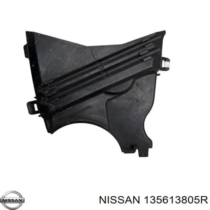 Do koszyka 1356400QAC Nissan/Infiniti Osłona paska rozrządu dolna