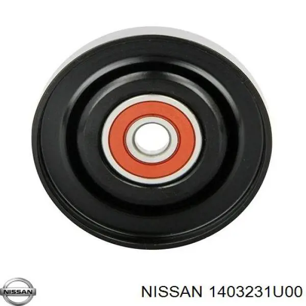 Do koszyka 1403231U00 Nissan/Infiniti Uszczelka kolektora ssącego
