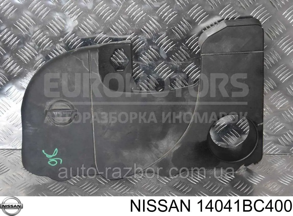 Pokrywa silnika dekoracyjna do Nissan Note  E11