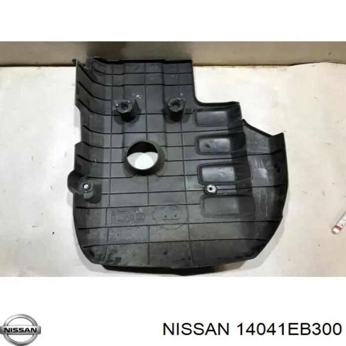 Pokrywa silnika dekoracyjna do Nissan Pathfinder  R51M