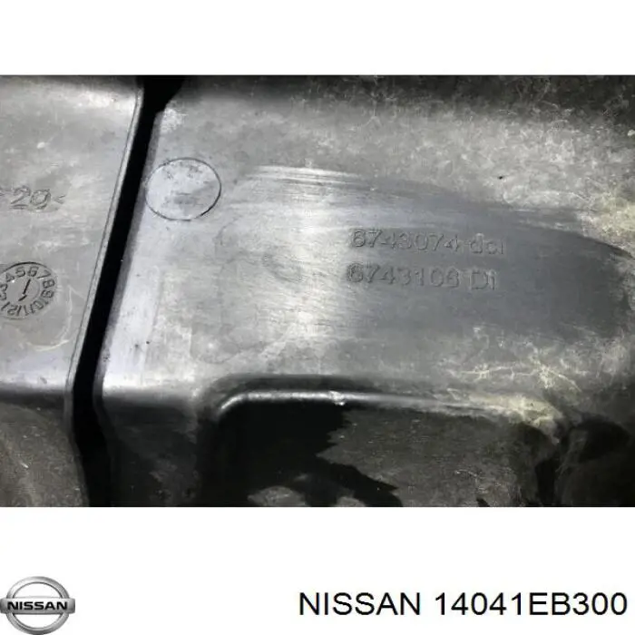 Pokrywa silnika dekoracyjna Nissan Pathfinder SUV (R51M) (2005 - 2012) cena, od  