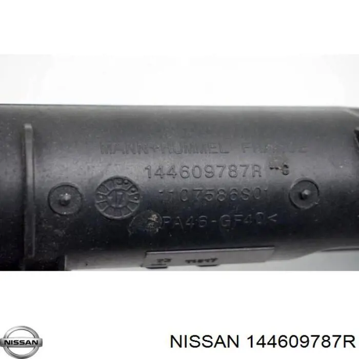 Przewód (króciec) intercoolera Metzger 2400831 cena, od 98,75 USD