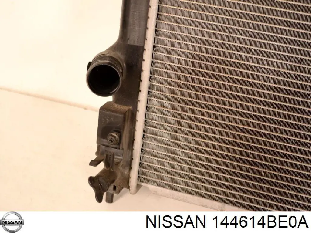 Chłodnica intercoolera Nissan/Infiniti 144614BE0A cena, od 173,66 USD