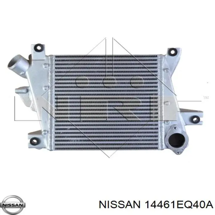 Do koszyka 14461EQ40A Nissan/Infiniti Chłodnica intercoolera