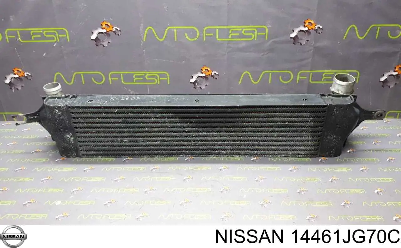 Do koszyka 14461JG70C Nissan/Infiniti Chłodnica intercoolera