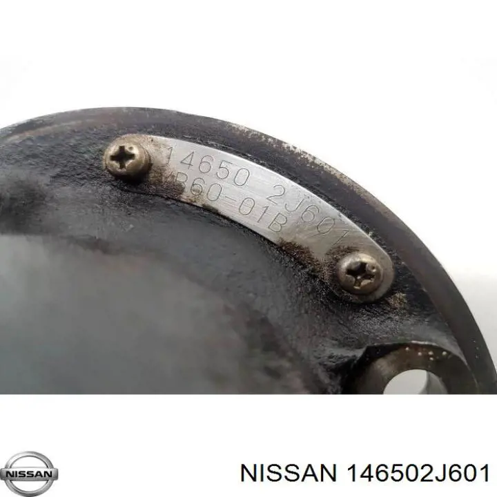 Pompa podciśnienia do Nissan Primera  P11