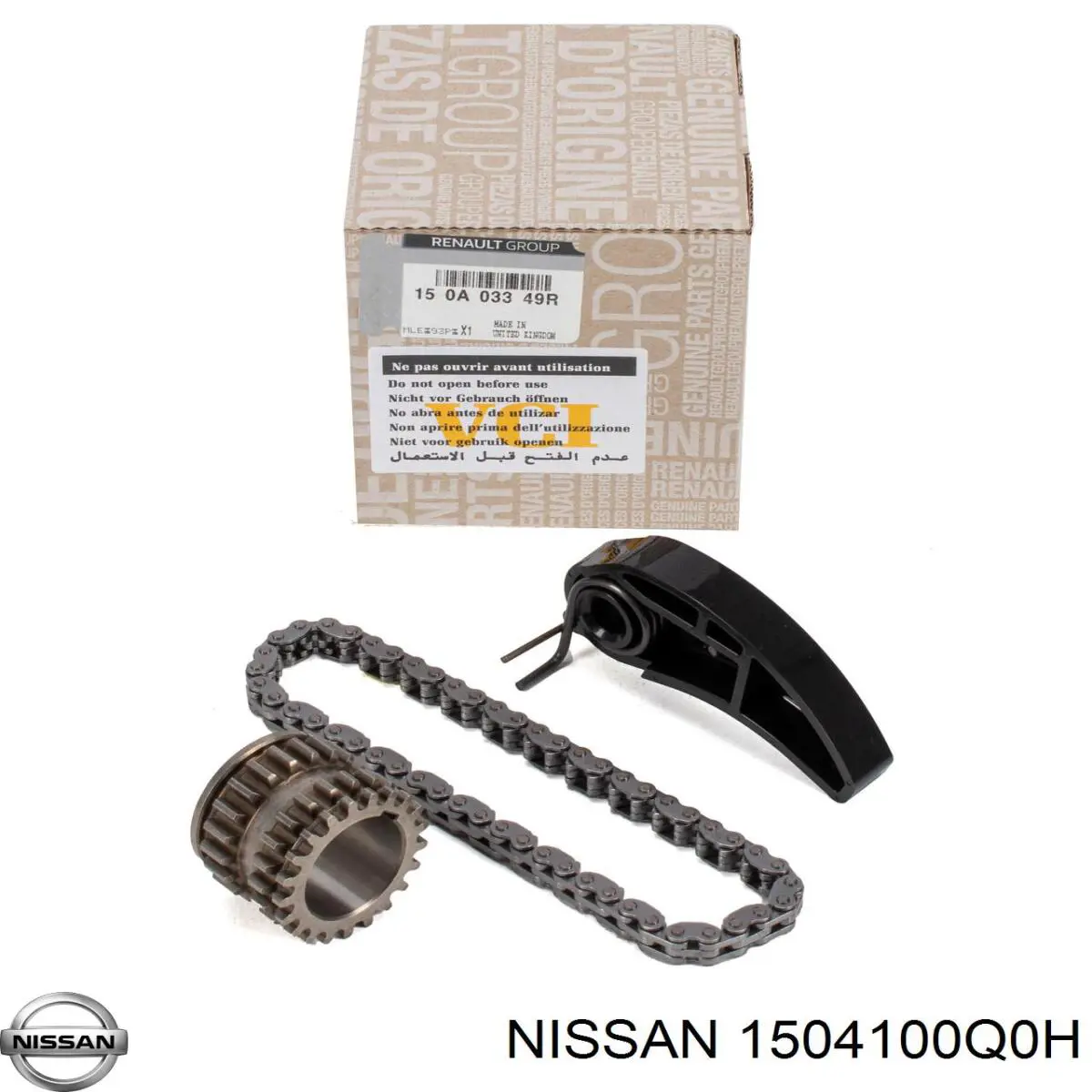 1504100Q0H Nissan/Infiniti Łańcuch pompy oleju, zestaw