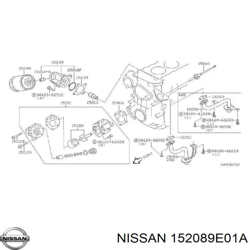 Filtr oleju Nissan/Infiniti 152089E01A cena, od 6,06 USD