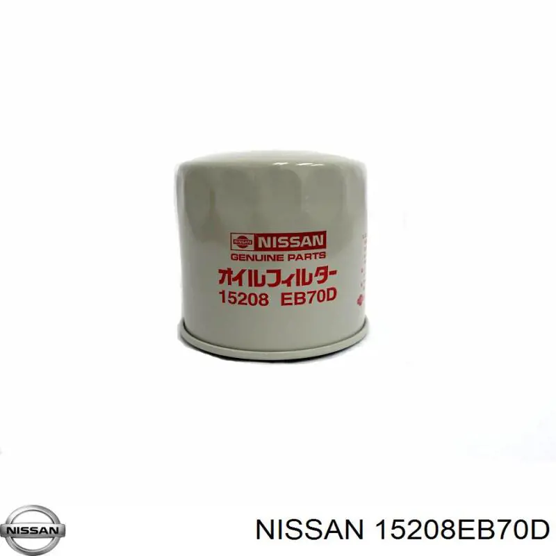 Filtr oleju Nissan/Infiniti 15208EB70D cena, od 7,12 USD