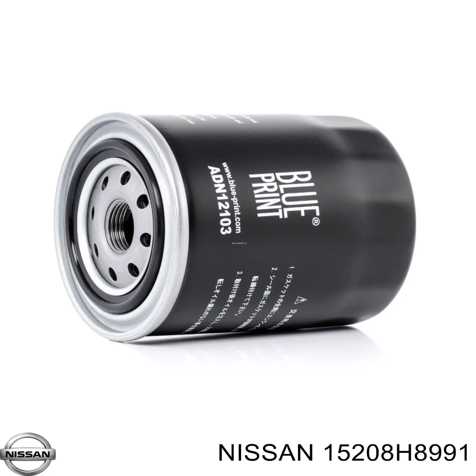 Filtr oleju Nissan/Infiniti 15208H8991 cena, od 8,11 USD