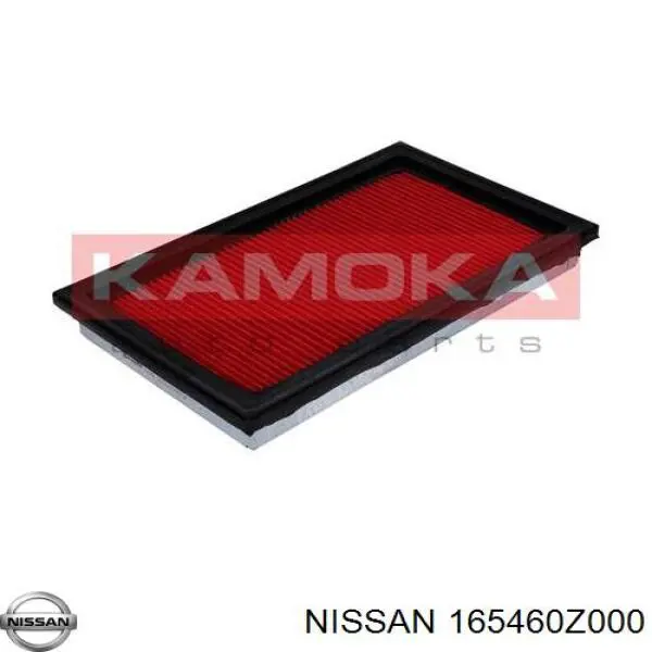 Filtr powietrza Nissan/Infiniti 165460Z000 cena, od 7,59 USD