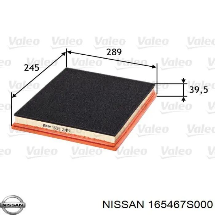 Do koszyka 165467S000 Nissan/Infiniti Filtr powietrza