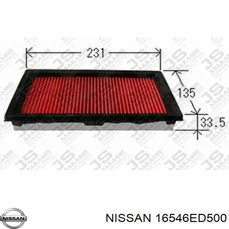 Do koszyka 16546ED500 Nissan/Infiniti Filtr powietrza
