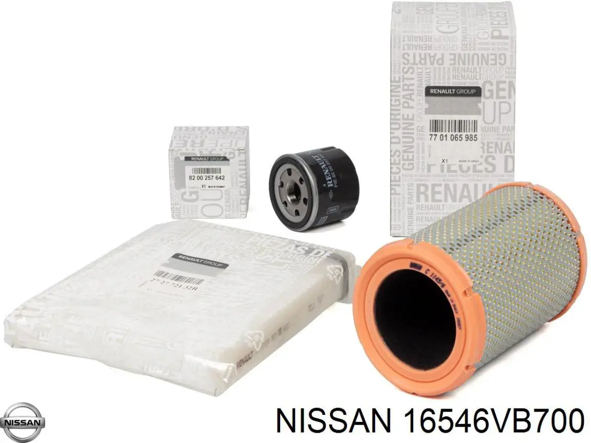 16546VB700 Nissan/Infiniti Filtr powietrza