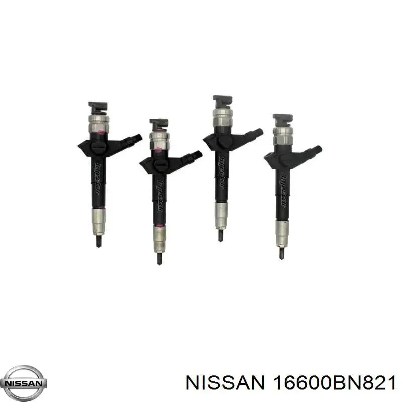  Wtryskiwacz paliwa Nissan Almera 