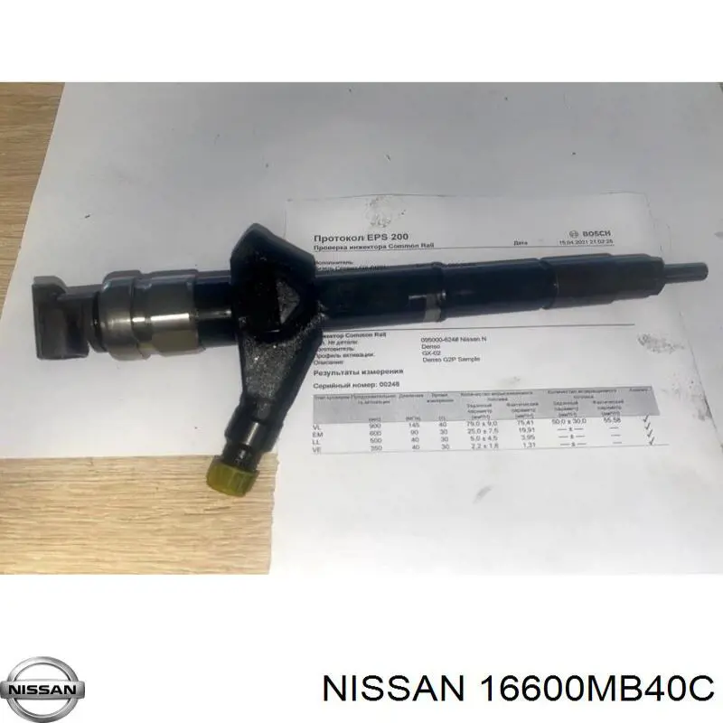 Wtryskiwacz paliwa Nissan/Infiniti 16600MB40C cena, od 100,45 USD