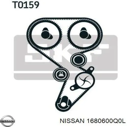 Pasek rozrządu, zestaw Nissan/Infiniti 1680600Q0L cena, od 68,24 USD