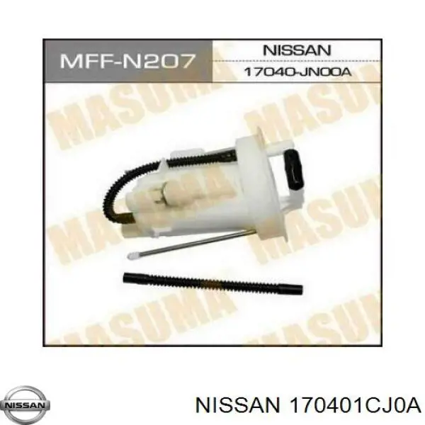 Do koszyka 170401CJ0A Nissan/Infiniti Moduł pompy paliwowej z czujnikiem poziomu paliwa