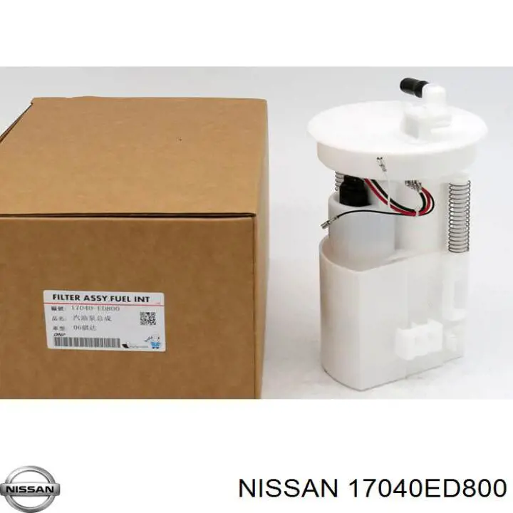 17040ED800 Nissan/Infiniti Moduł pompy paliwowej z czujnikiem poziomu paliwa