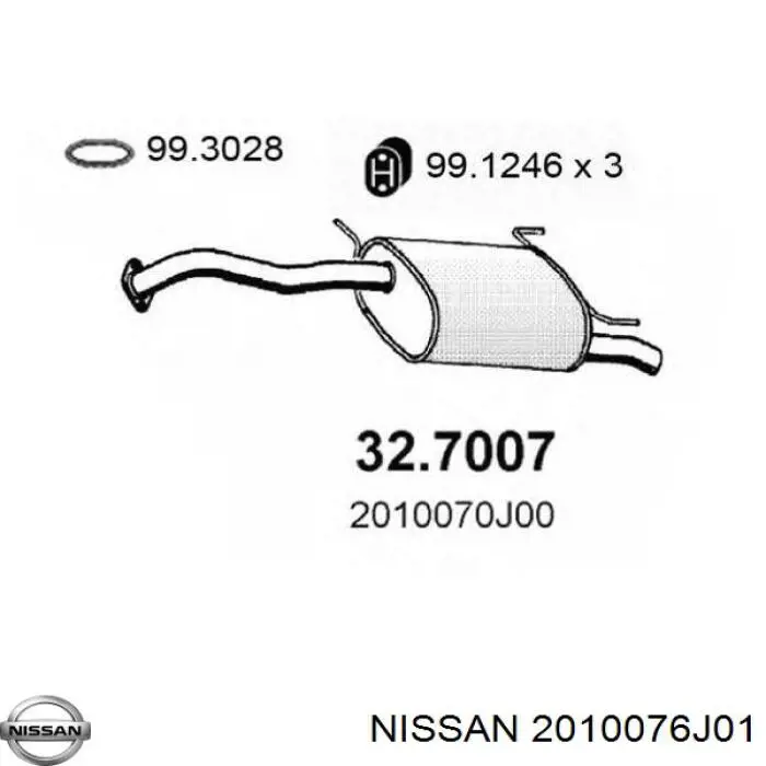 Tłumik, tylna część Nissan/Infiniti 2010076J01 cena, od 47,25 USD