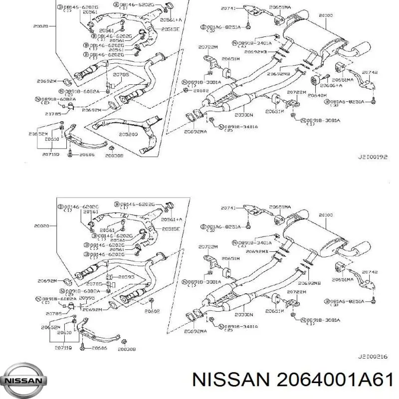 2064001A61 Nissan/Infiniti Poduszka mocowania tłumika