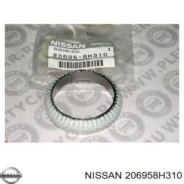 206958H310 Nissan/Infiniti Uszczelka rury odbiornika tłumika