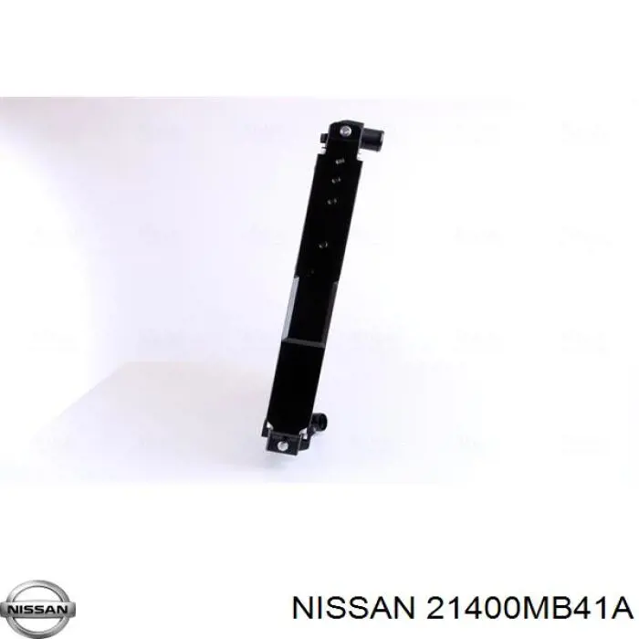 Chłodnica silnika Nissan/Infiniti 21400MB41A cena, od 201,04 USD