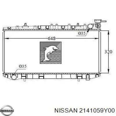 Do koszyka 2141059Y00 Nissan/Infiniti Chłodnica silnika