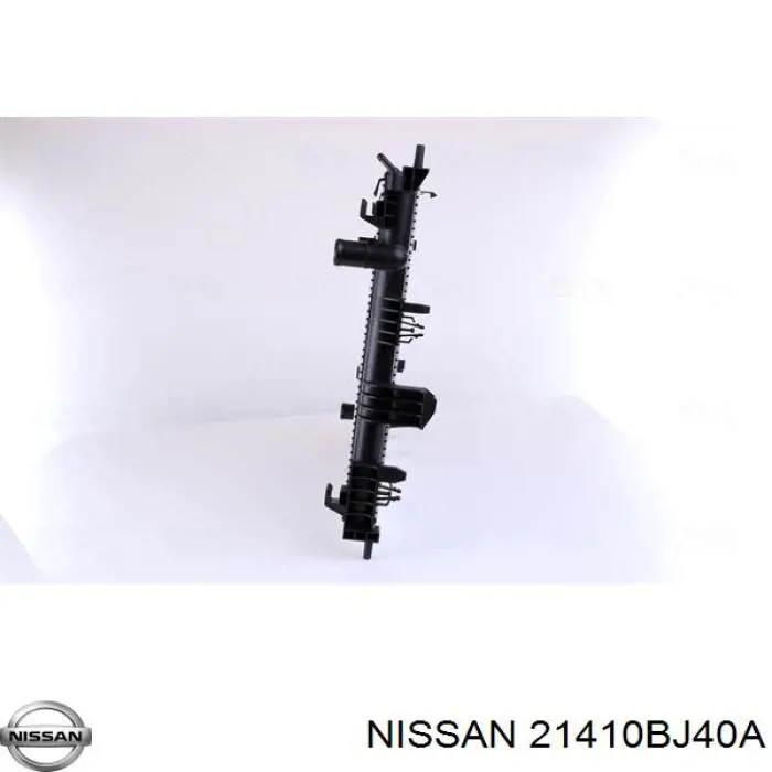 21410JX51A Nissan/Infiniti Chłodnica silnika
