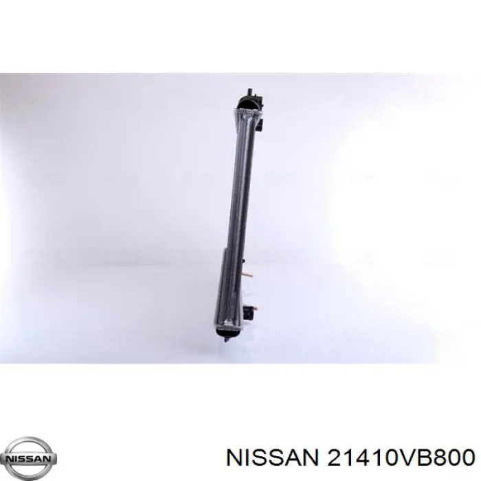 21410VB800 Nissan/Infiniti Chłodnica silnika