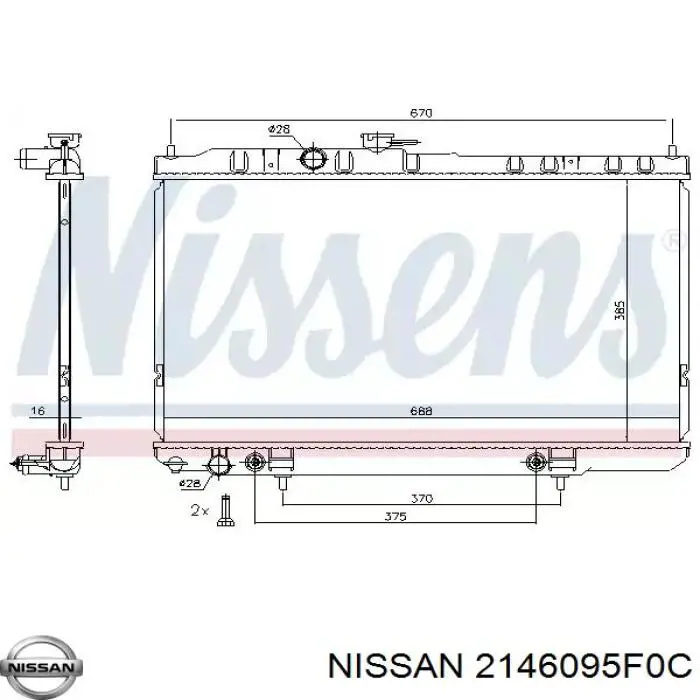 Chłodnica silnika Nissan/Infiniti 2146095F0C cena, od 130,07 USD