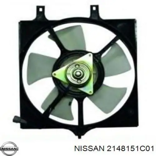 Wentylator elektryczny układu chłodzenia kompletny (silnik+wirnik) Nissan/Infiniti 2148151C01 cena, od 151,24 USD