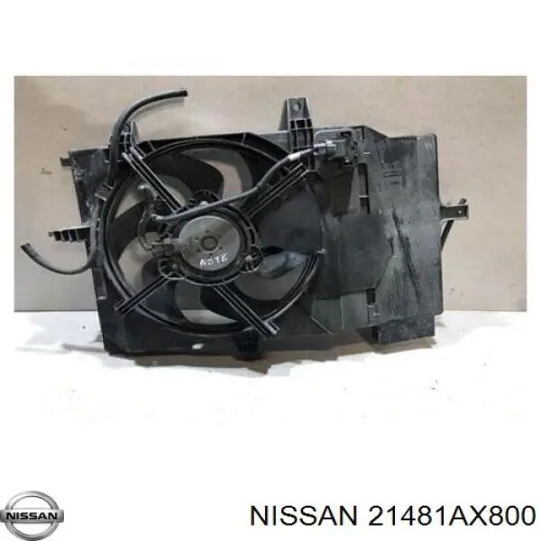 Do koszyka 21481AX800 Nissan/Infiniti Wentylator elektryczny układu chłodzenia kompletny (silnik+wirnik)