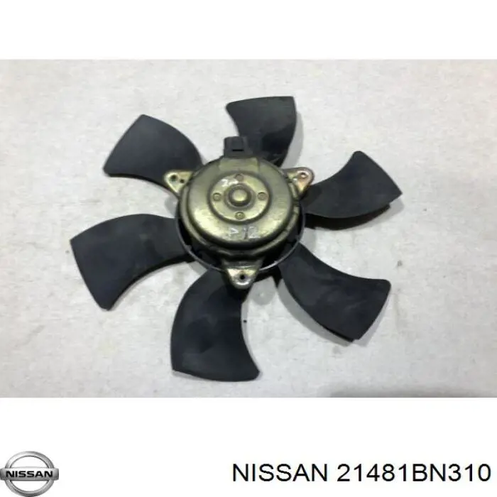 Do koszyka Wentylator elektryczny układu chłodzenia kompletny (silnik+wirnik) Nissan Almera II N16