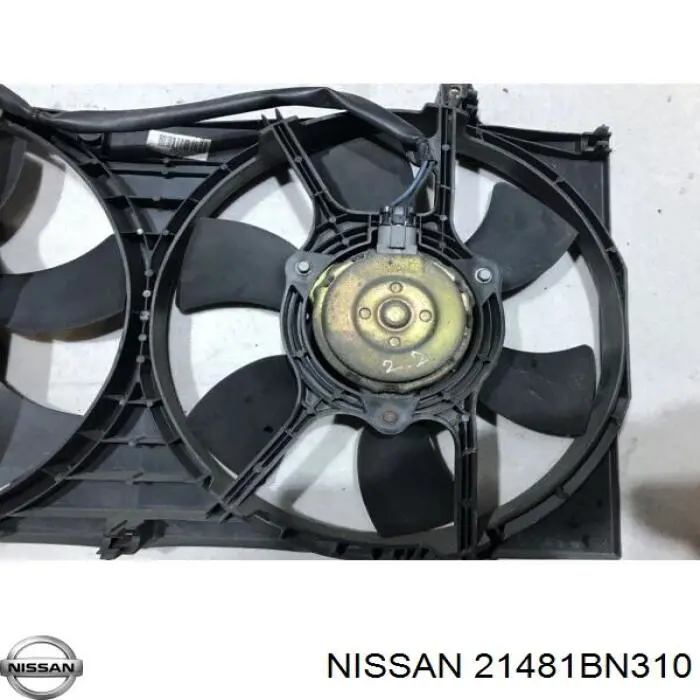 Wentylator elektryczny układu chłodzenia kompletny (silnik+wirnik) do Nissan Almera II N16