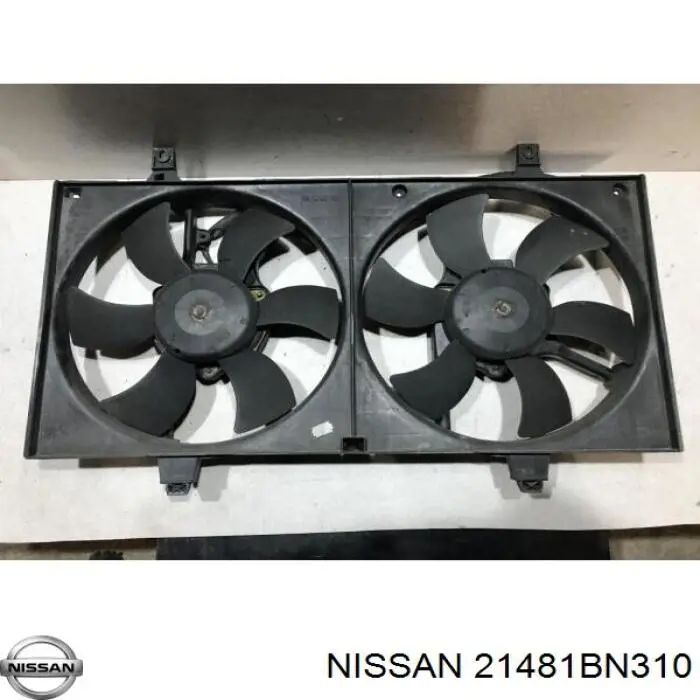Do koszyka Wentylator elektryczny układu chłodzenia kompletny (silnik+wirnik) Nissan Almera II N16