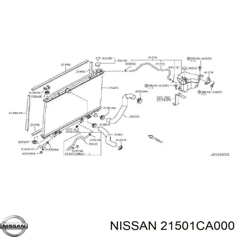 Przewód (króciec) chłodnicy górny Nissan/Infiniti 21501CA000 cena, od 26,46 USD
