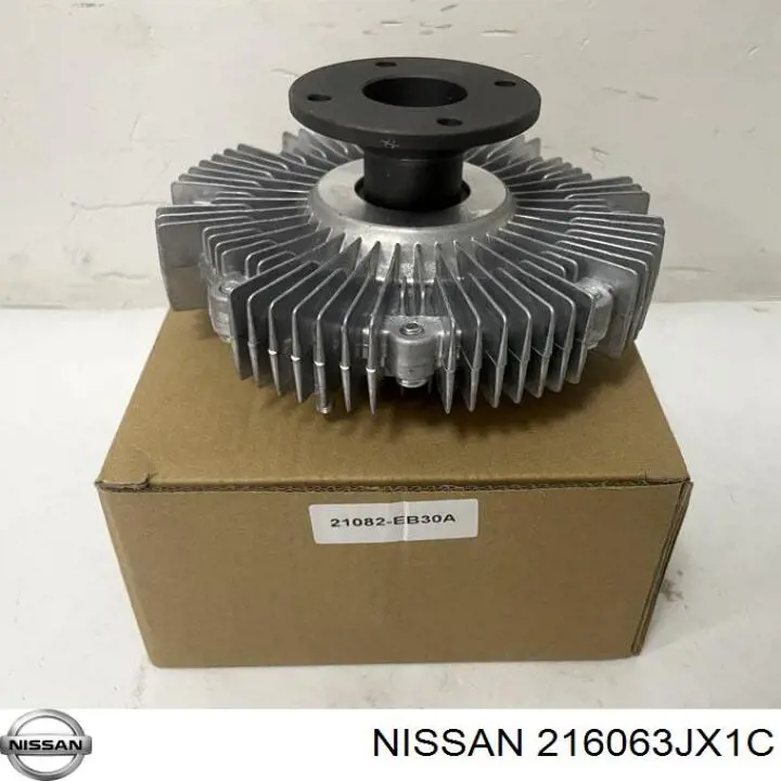 Do koszyka 21606X420C Nissan/Infiniti Chłodnica automatycznej/mechanicznej skrzyni biegów