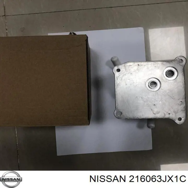 Chłodnica automatycznej/mechanicznej skrzyni biegów Nissan/Infiniti 21606X420C cena, od 60,84 USD