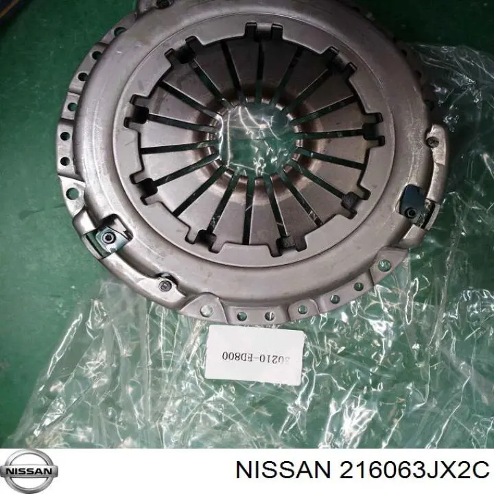 Do koszyka 216063JX2C Nissan/Infiniti Chłodnica automatycznej/mechanicznej skrzyni biegów