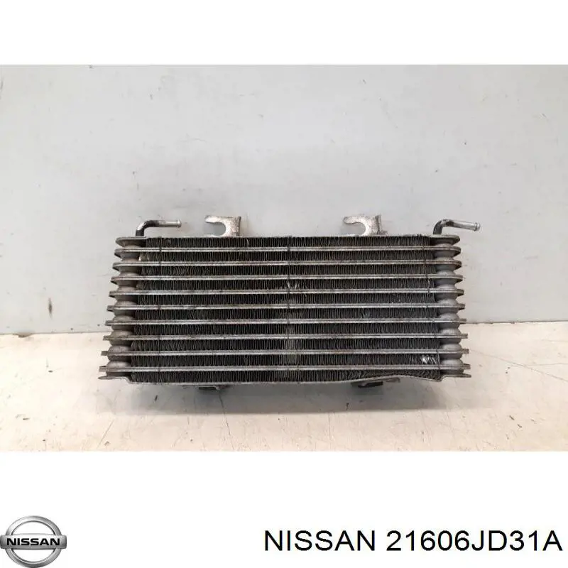 21606JD31A Nissan/Infiniti Chłodnica automatycznej/mechanicznej skrzyni biegów