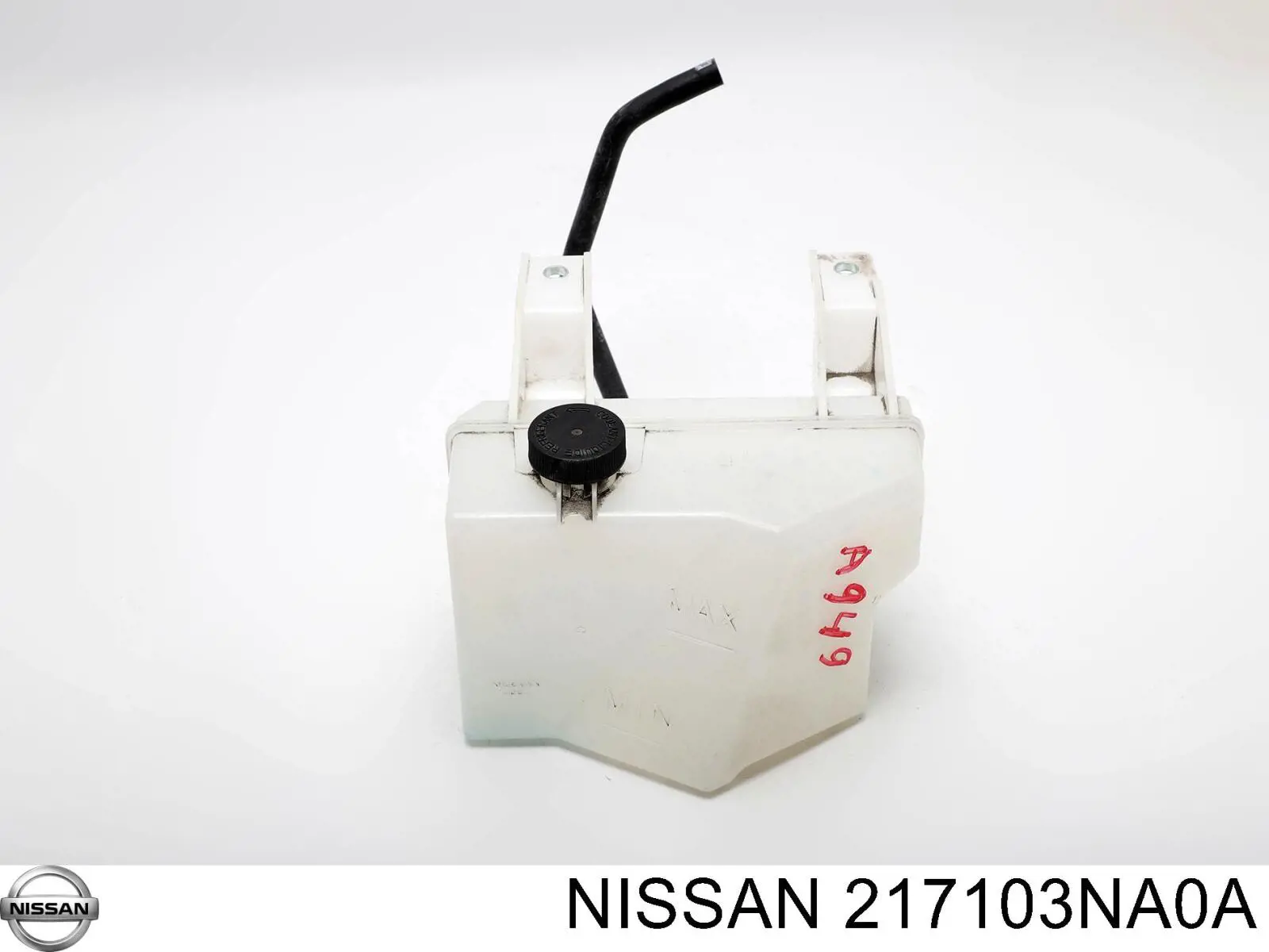 Zbiorniczek wyrównawczy układu chłodzenia do Nissan LEAF I ZE0