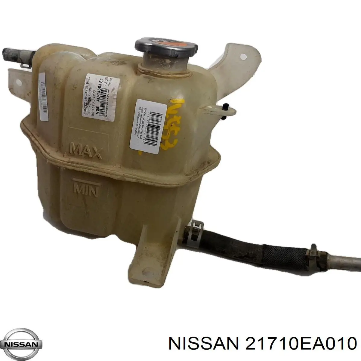 Zbiorniczek wyrównawczy układu chłodzenia do Nissan Pathfinder  R51M
