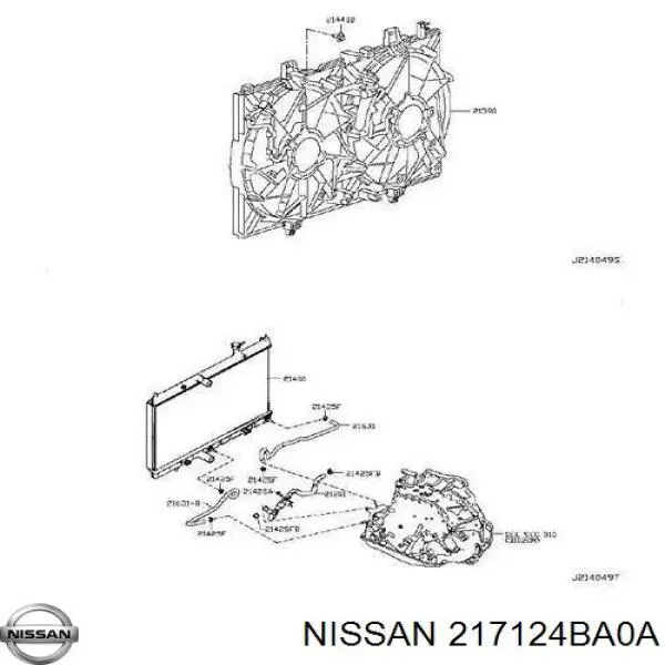 Pokrywa (korek) chłodnicy Nissan Rogue (T32U)